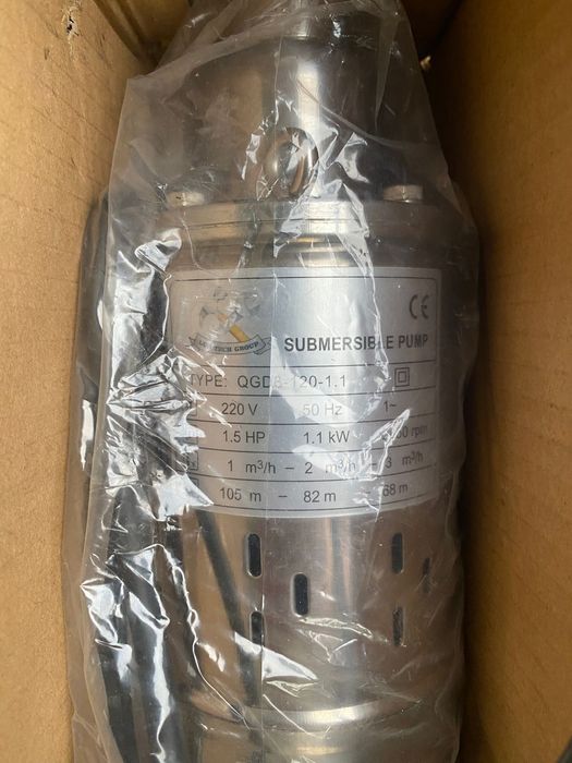Pompa submersibila de drenaj