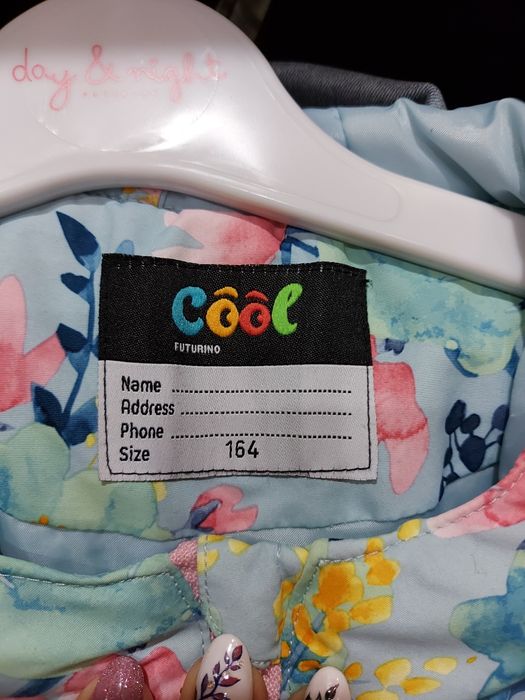 Демисезонная детская куртка