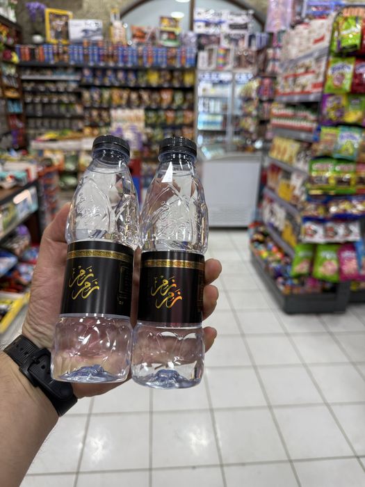 Asl Zam Zam suv orginal 0.33 l зам зам оригинал  0.33л  Zamzam zam-zam