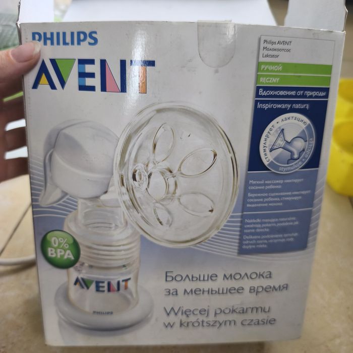 Молокоотсос Avent