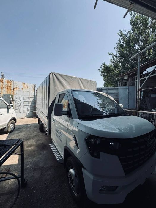 Changan Yeg’ma tent changanga