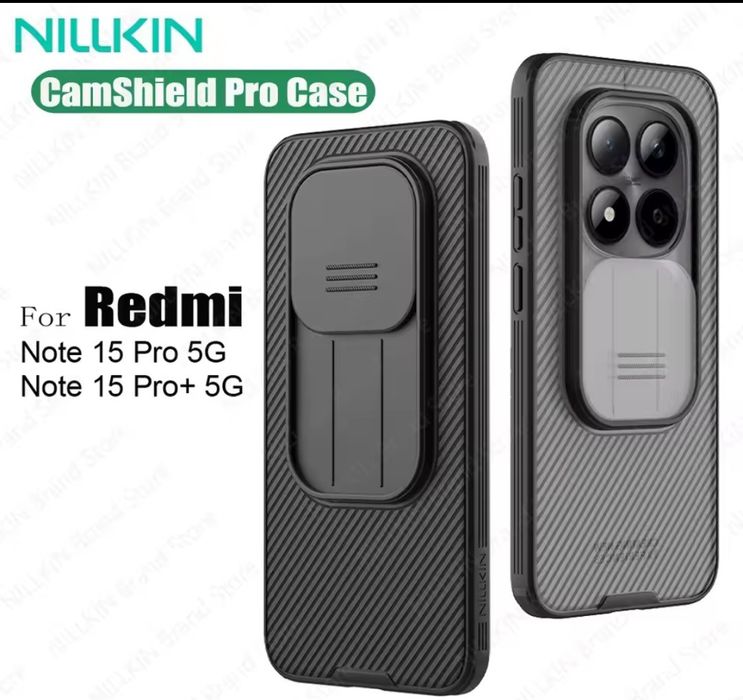 Nillkin калъфи за Xiaomi redmi note 14 Pro plus и 15 Pro plus