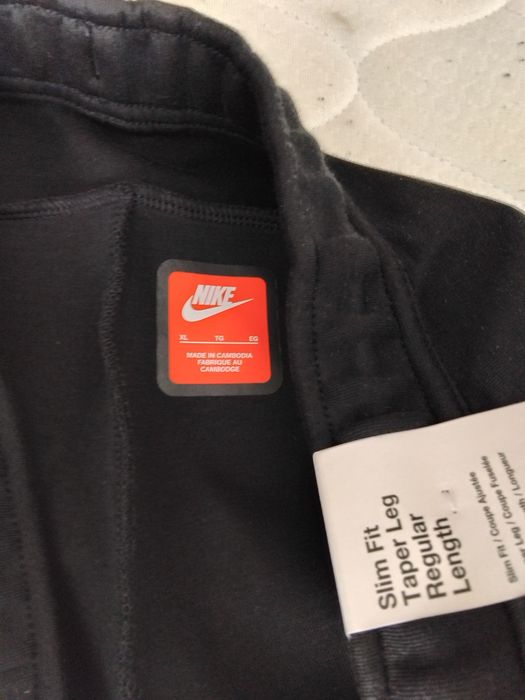 Мъжки анцунг Nike, Размер  XL