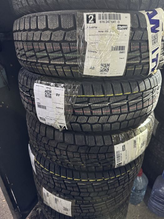 Всесезонные шины R13, 14.