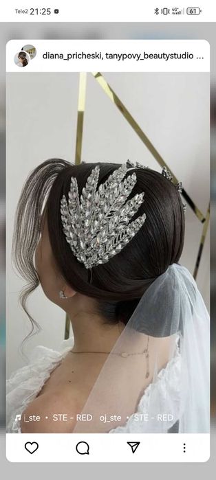 Свадебный платья