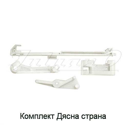 Ремонтен комплект за шибидах (люк) за RANGE ROVER II P38