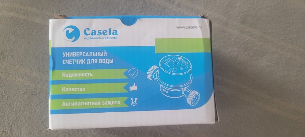 Счётчик для воды