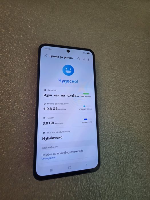 S24 Fe Samsung Galaxy