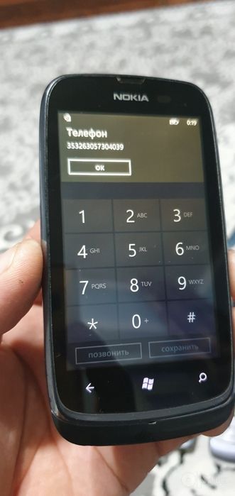 Telefonlar sotiladi