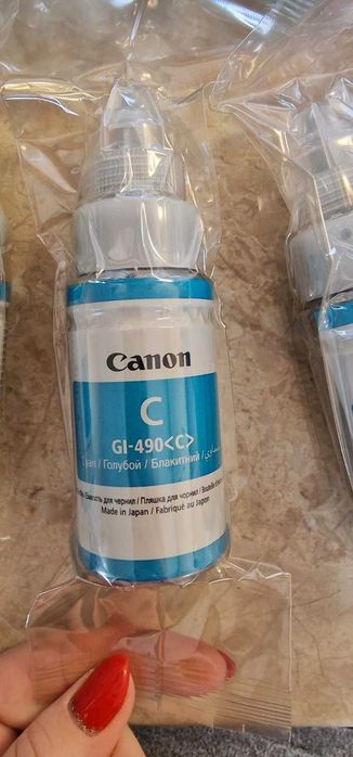 Комплект от 5 бутилки с мастило за Canon G