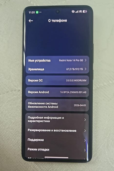 Продаю xiaomi 14 pro 5g 512gb