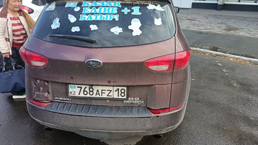 Срочная продажа хороший торг
