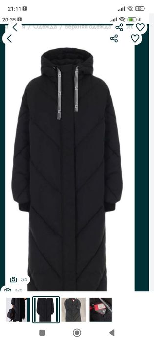 Продам новый пуховик HUGO