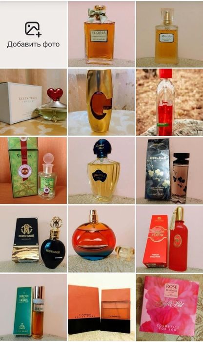 Cartier Divin Flora Armelle sparkle in Paris