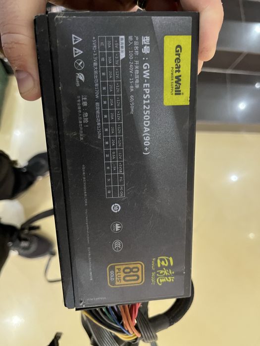 Surse pc de la 730 la 1600w