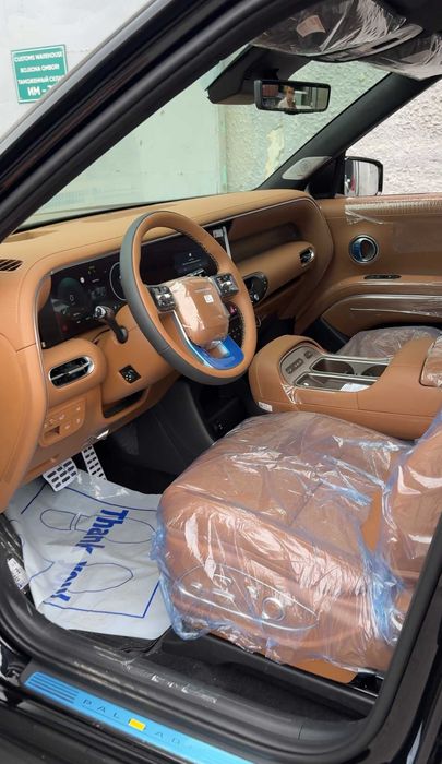 Hyundai Palisade в наличии
