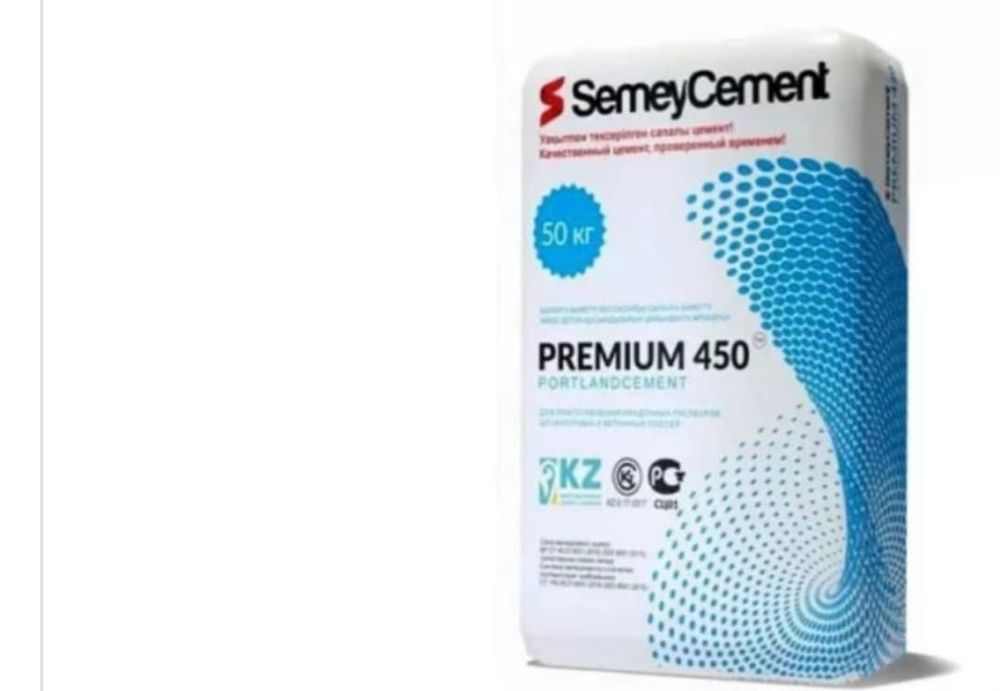 Продаем цемент хорошего качество