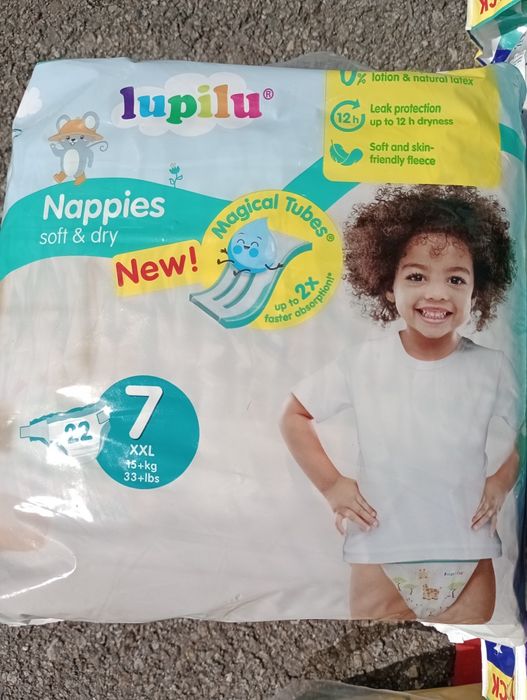 Scutece Lupilu anglia 60 lei bax