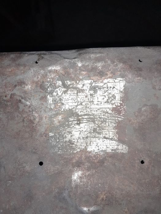 Сварочный аппарат 380в тдм-401