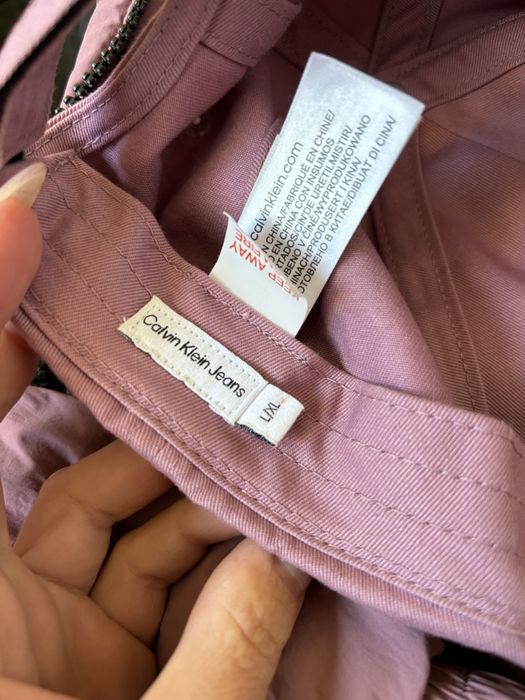 Calvin Klein-якета за 12 години!