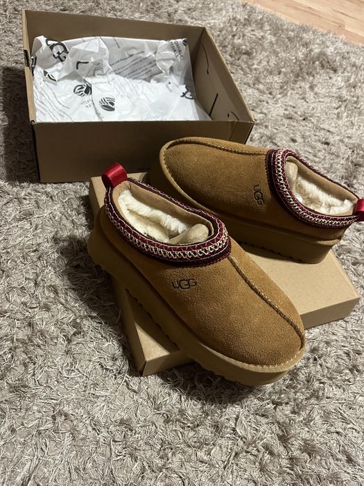 UGG Tazz II bej