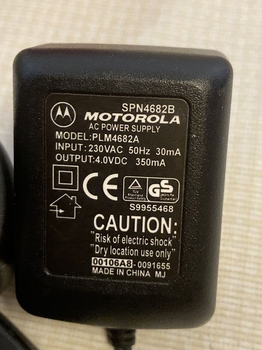 Alimemtator 4v . Transformator 4v . Adaptor 4v