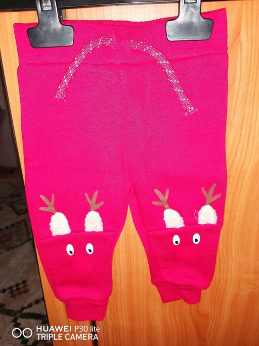 Trening Pentru Bebeluși - Primark