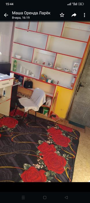 Сдам денерскую .