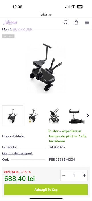 Bumprider-board sit- Adaptor treapta pentru carucior