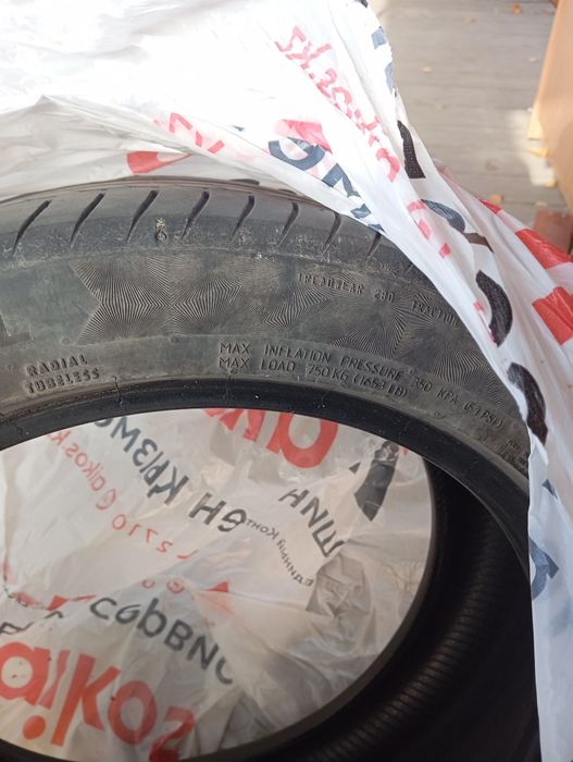 Шины Continental летние