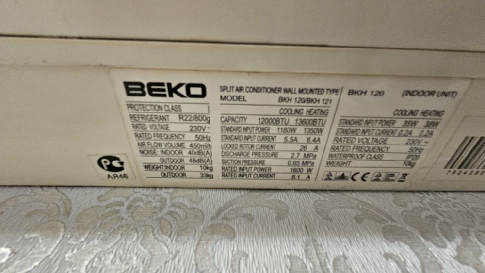 Продам кондиционер BEKO