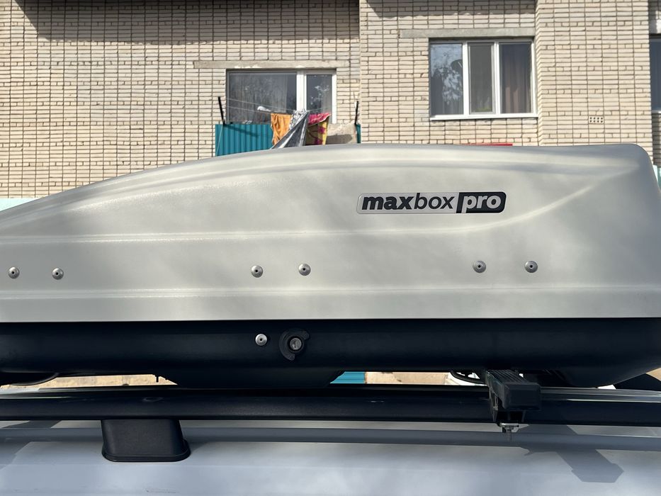 Продам автобокс MaxBoxPro