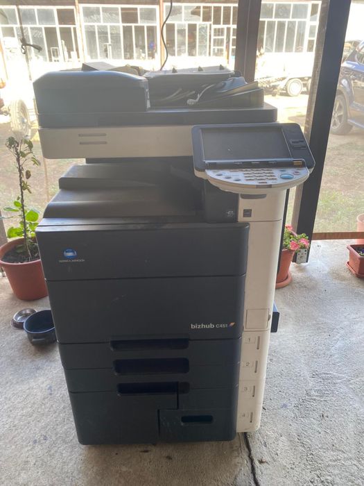 Imprimanta multifunctionala