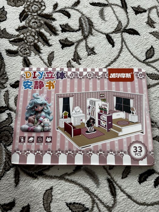 Новые игрушки для сборки в упаковки