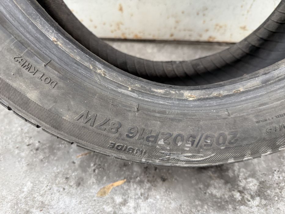 Продам резину 205/50r16
