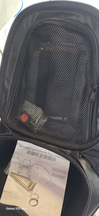 Чанта за резервоар на мотор