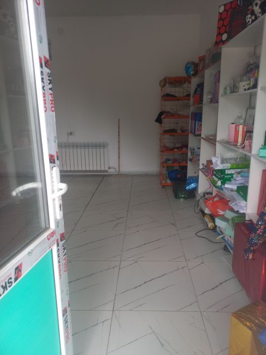 Аренда комерческий