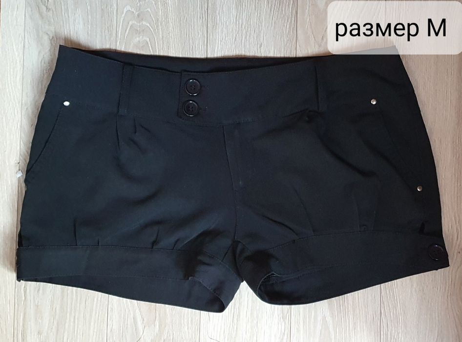 Женская одежда.    .