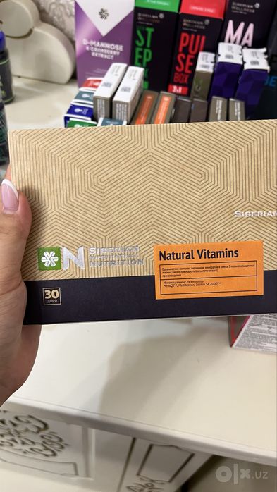Natural Vitamins