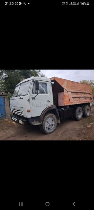 Камаз самосвал .