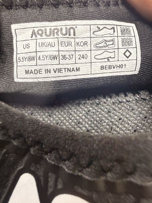 Детски обувки за скали Aqurun