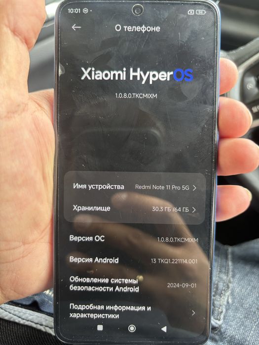 Новый Redmi note 11 Pro 5G
