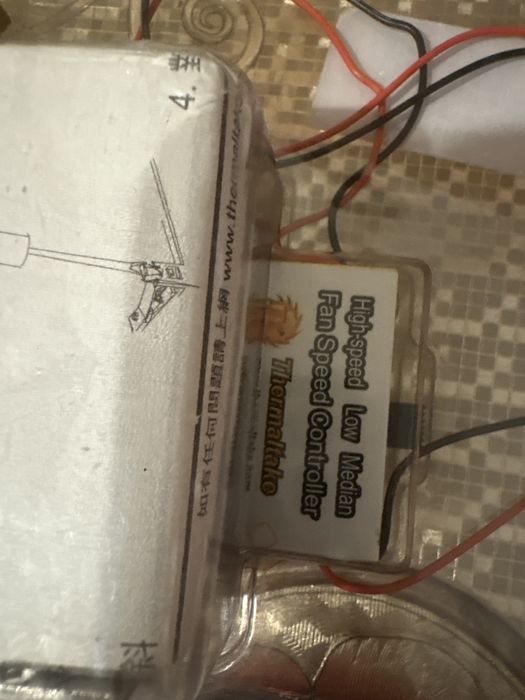 Vand Thermaltake Volcano 7+.