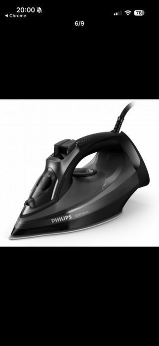 Утюг philips