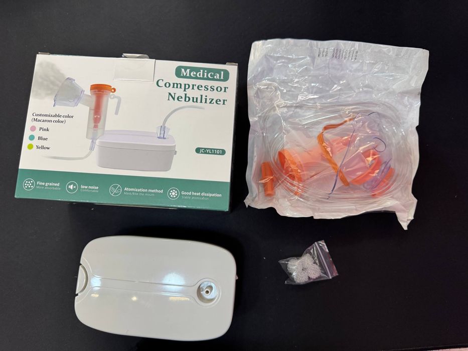 Nebulayzer, Ингалятор для семьи, небулайзер, ulayzer, ingalator,