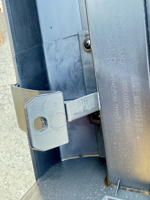 Haval M6 plus порог правый