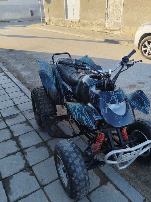 Атв ARX  300cc..