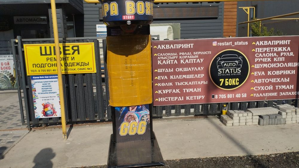 Продаю аппарат силомер НОВЫЙ