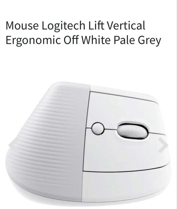 Vand mouse vertical alb