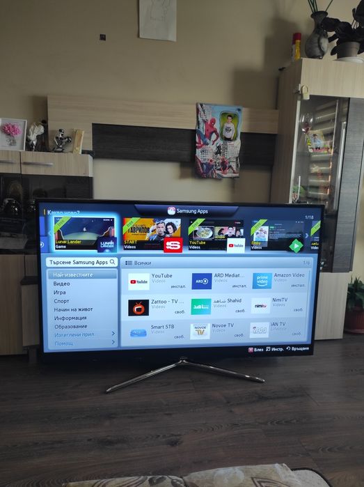 Смарт Телевизор SAMSUNG 65 инча